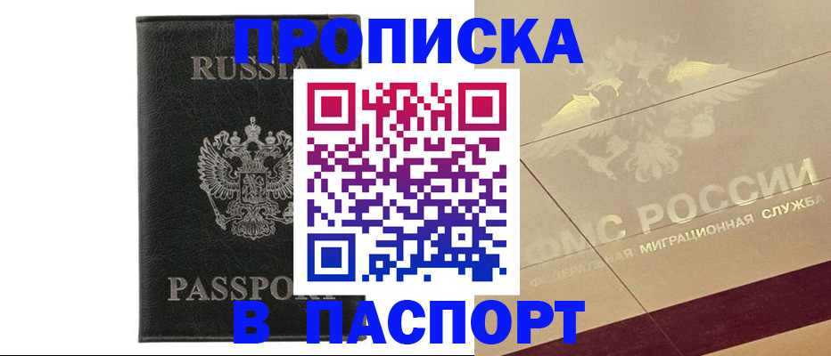 форма 3 в Орехово-Зуево
